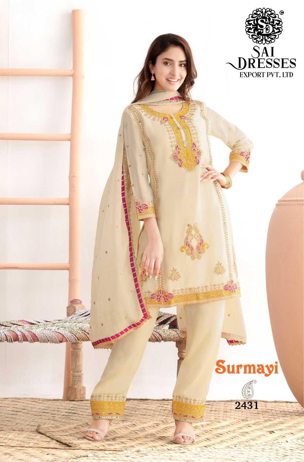SURMAYI SIGNATURE DABKA DORI & MIRROR WORK DESIGNER SUIT SET IN 2 COLOUR 