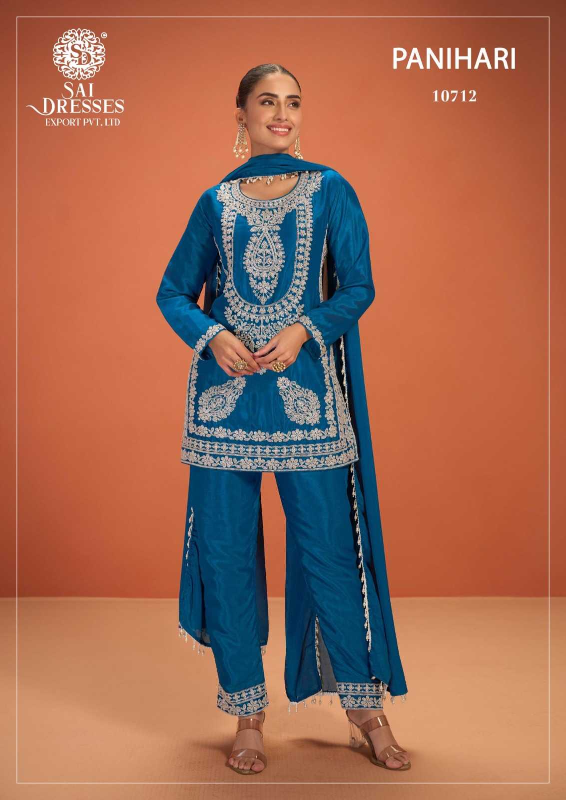 TEAL BLUE PREMIUM CHINON HEAVY HANDWORK SALWAR SUIT WITH SILVER EMBROIDERY