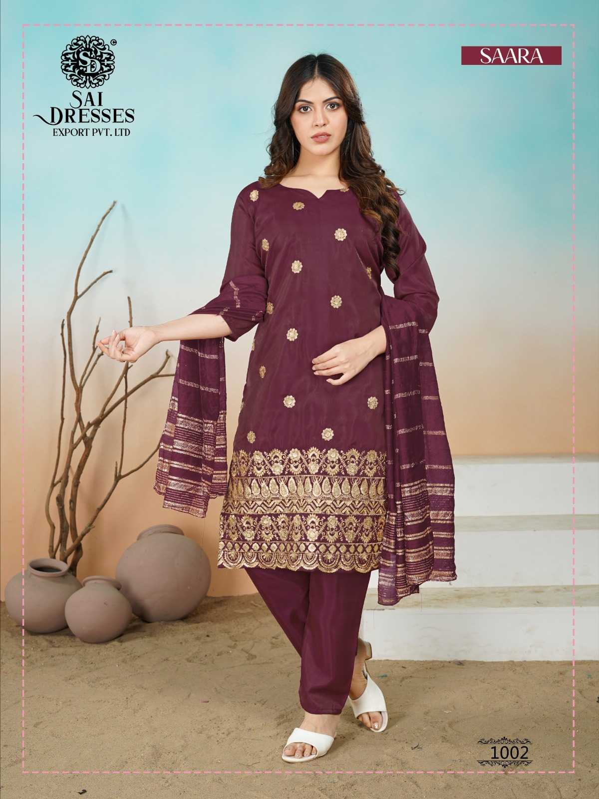WINE SHIMMER FABRIC SEQUENCE WORK EMBROIDERED SUIT SET WITH MATCHING DUPATTA – DESIGNER FESTIVE WEAR