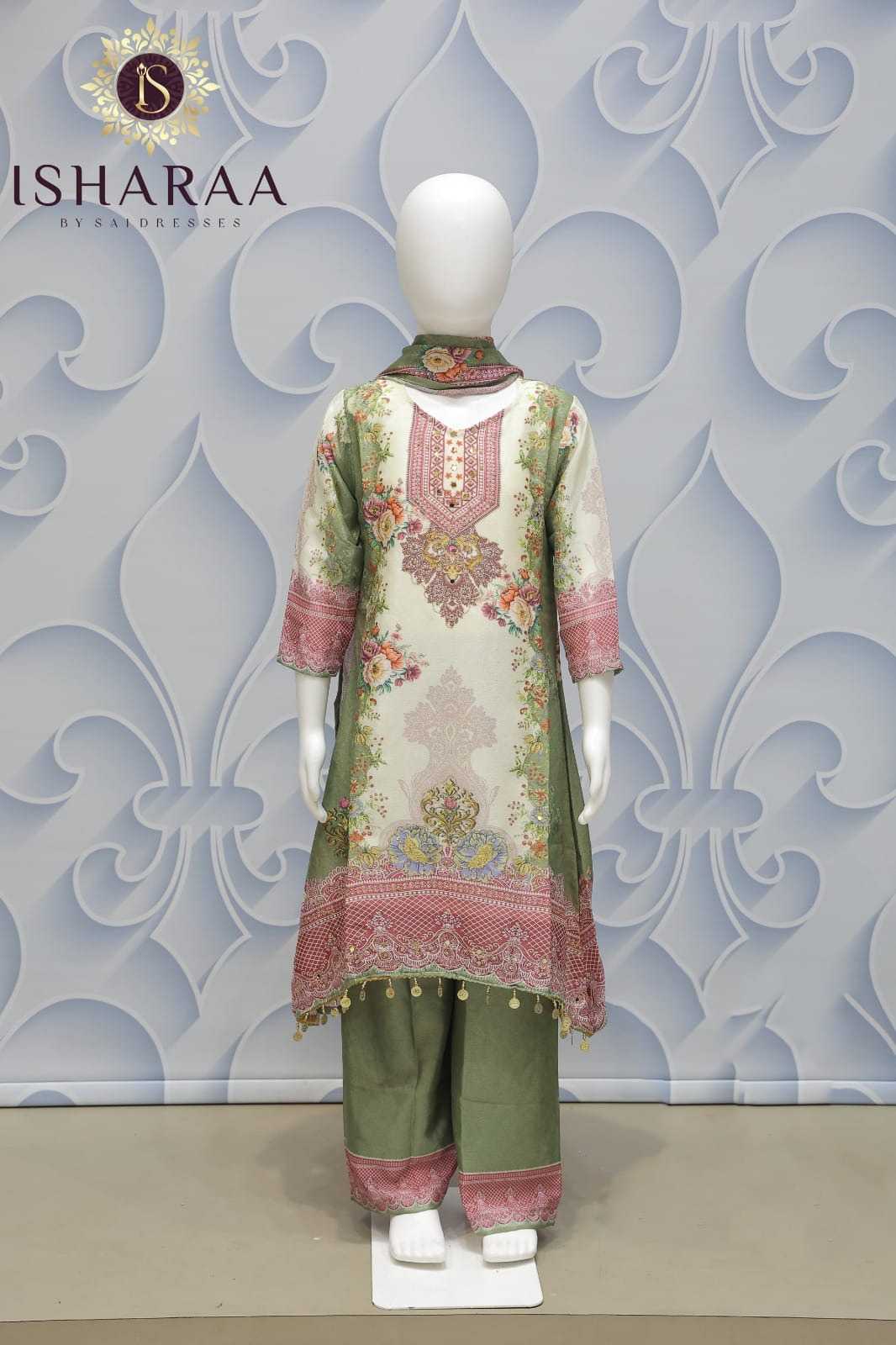 CHINON FLORAL WORK KIDS KURTI PANT SET WITH DUPATTA – CREAM & GREEN COLOUR