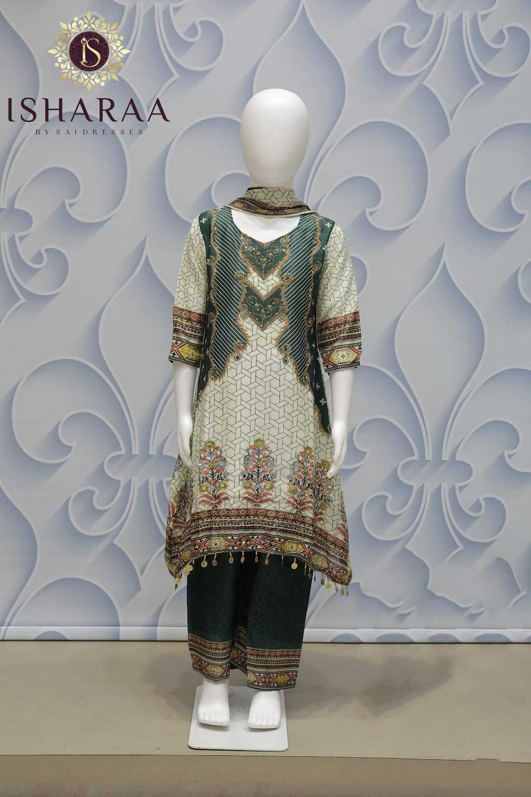 CHINON TRADITIONAL PRINTED WORK KIDS KURTI PANT SET WITH DUPATTA – CREAM & DARK GREEN COLOUR