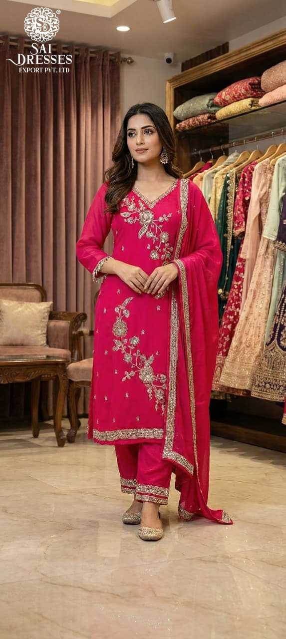 COSMOSS RANI PINK COLOUR SUIT WITH HEAVY BITS WORK EMBROIDERY AND DESIGNER DUPATTA