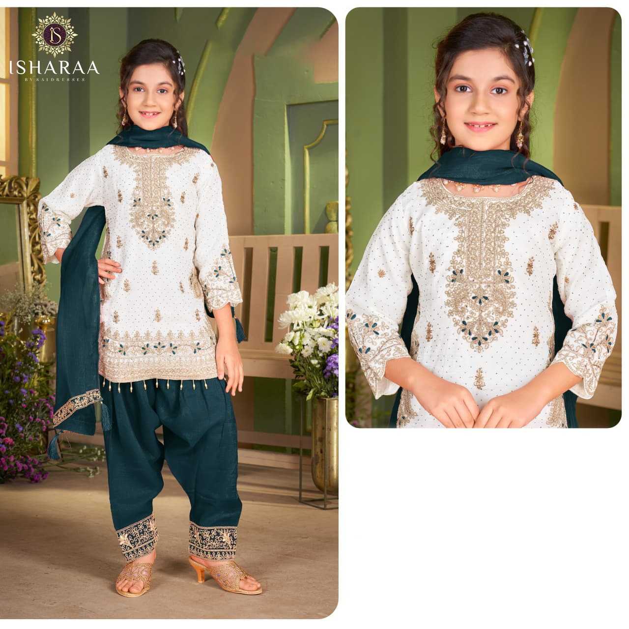 CRUNCHY SILK EMBROIDERED KIDS PATIALA SUIT WITH CONTRAST DUPATTA – OFF WHITE & DARK GREEN COLOUR