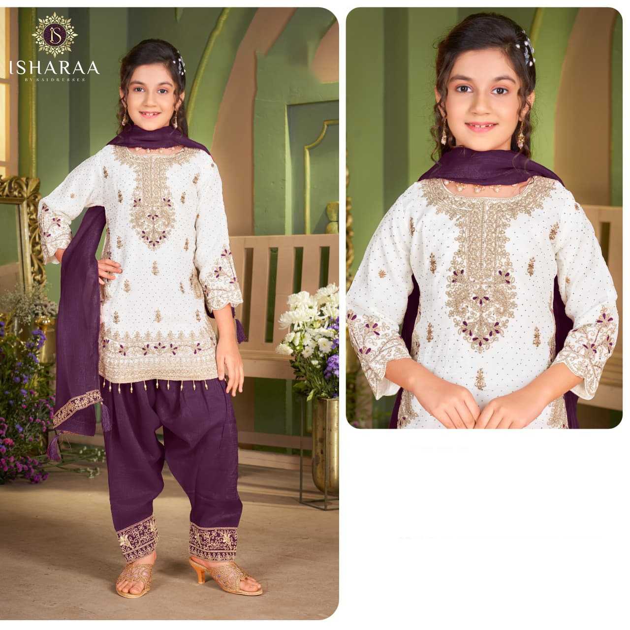 CRUNCHY SILK HEAVY EMBROIDERED KIDS PATIALA SET WITH CONTRAST DUPATTA – OFF WHITE & PURPLE