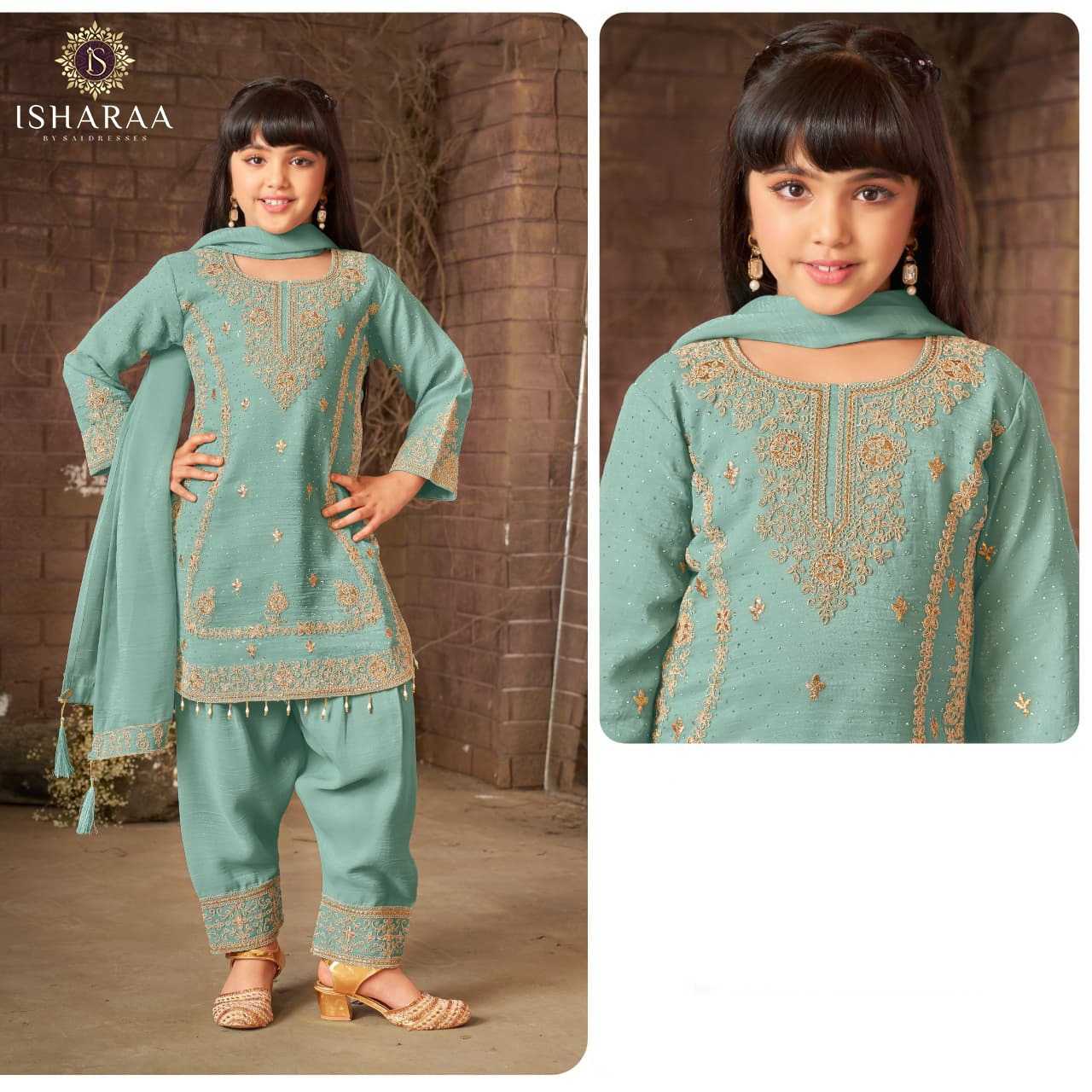 CRUNCHY SILK HEAVY EMBROIDERED KIDS PATIALA SUIT WITH DUPATTA – SEA GREEN COLOUR
