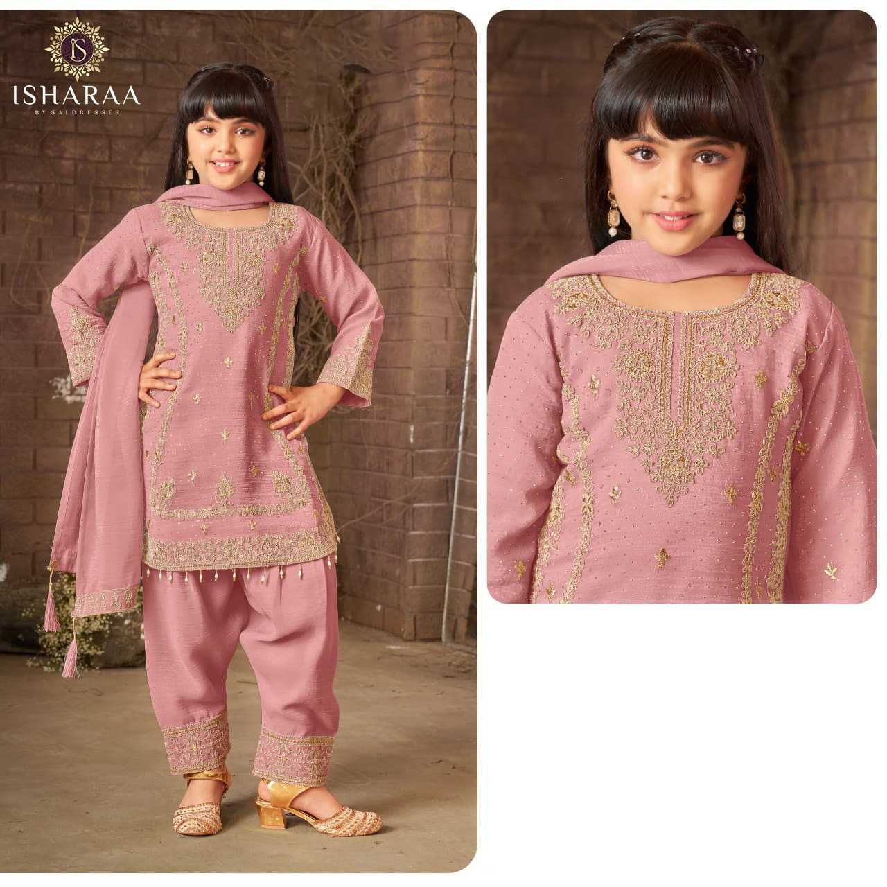 CRUNCHY SILK TRADITIONAL EMBROIDERED KIDS PATIALA SET WITH DUPATTA – PINK COLOUR
