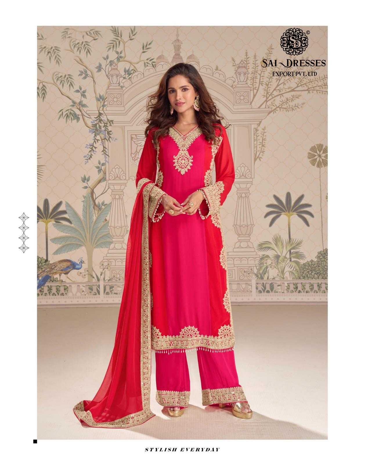 DESIGNER REAL GEORGETTE PARTY WEAR SUIT WITH RICH ZARI EMBROIDERY