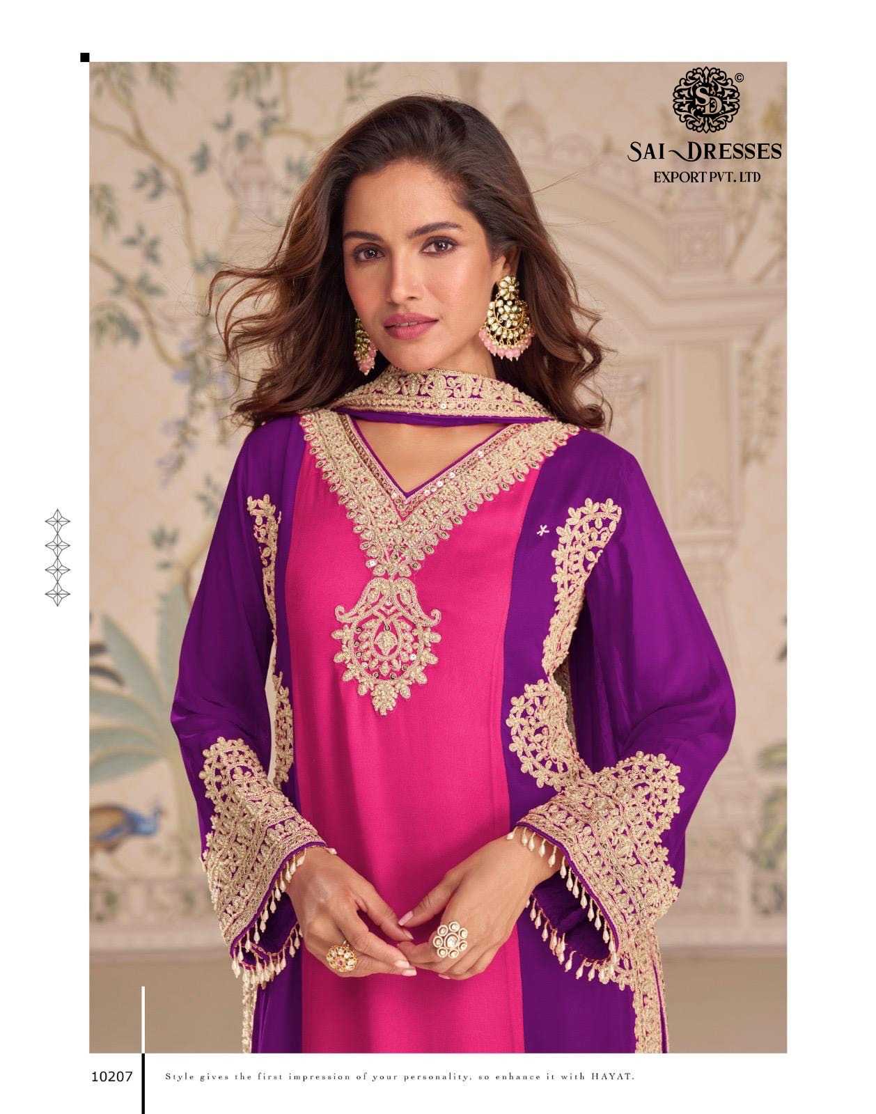 DESIGNER REAL GEORGETTE PARTY WEAR SUIT WITH RICH ZARI EMBROIDERY