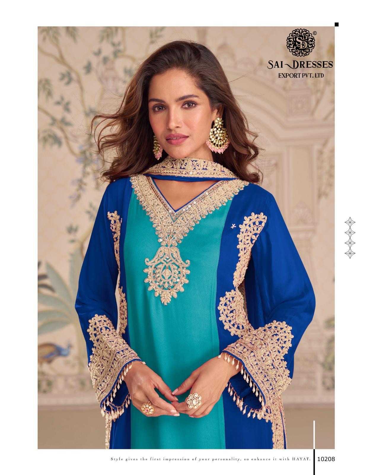 DESIGNER REAL GEORGETTE PARTY WEAR SUIT WITH RICH ZARI EMBROIDERY
