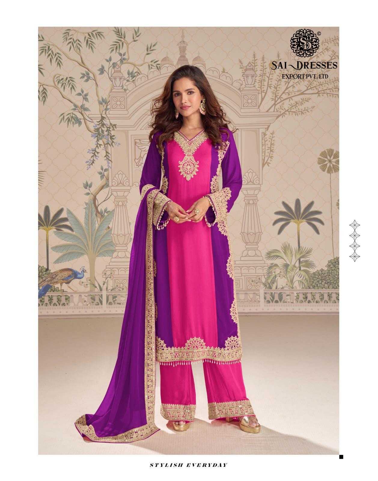 DESIGNER REAL GEORGETTE PARTY WEAR SUIT WITH RICH ZARI EMBROIDERY