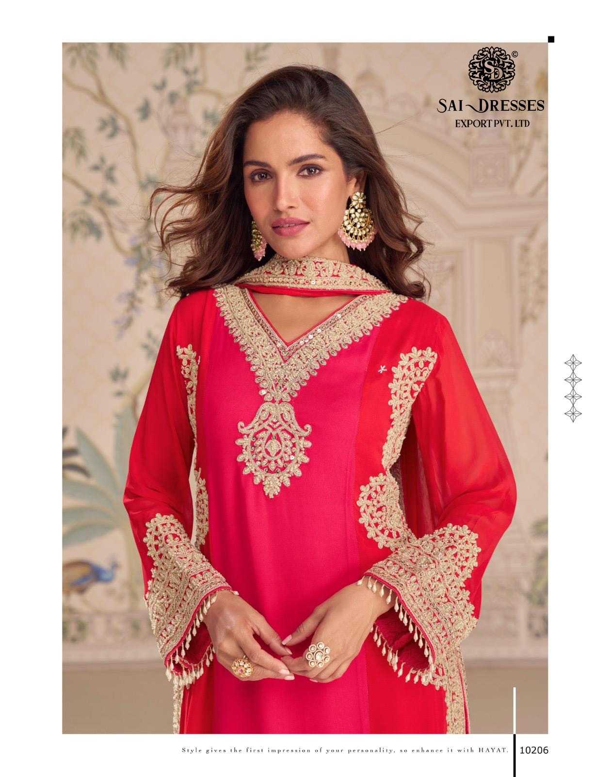 DESIGNER REAL GEORGETTE PARTY WEAR SUIT WITH RICH ZARI EMBROIDERY
