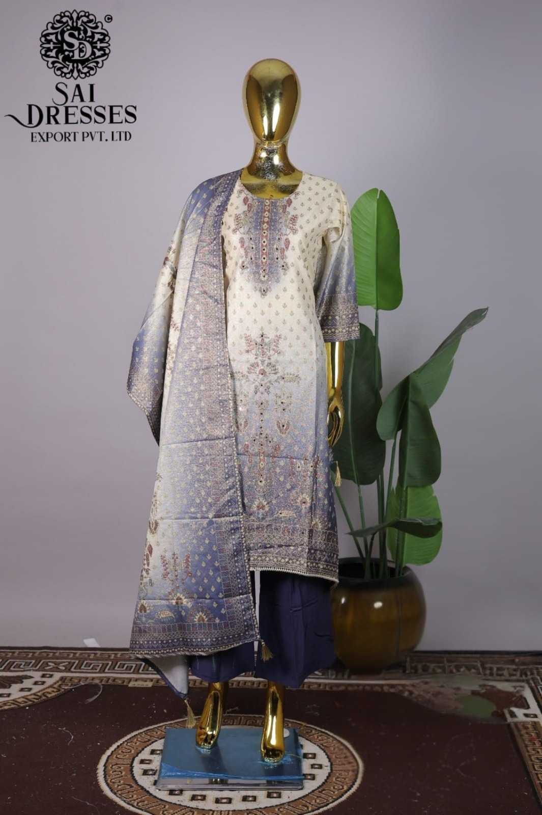 DESIGNER SOFT BLUE SHIMMER SUIT SET WITH HEAVY FRONT WORK AND STATEMENT DUPATTA