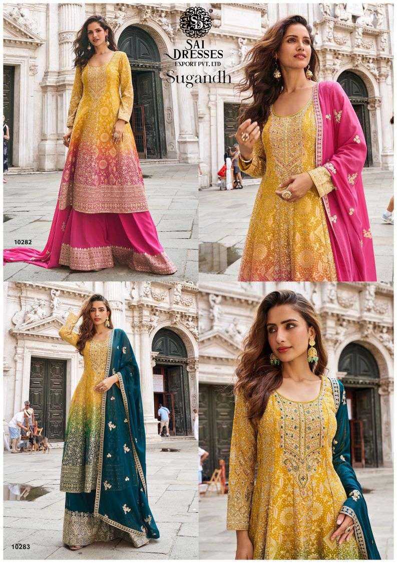 DESIGNER VISCOSE POSITION JACQUARD SILK ANARKALI SUIT WITH RICH WOVEN PATTERN – MUSTARD WITH RANI PINK & TEAL GREEN