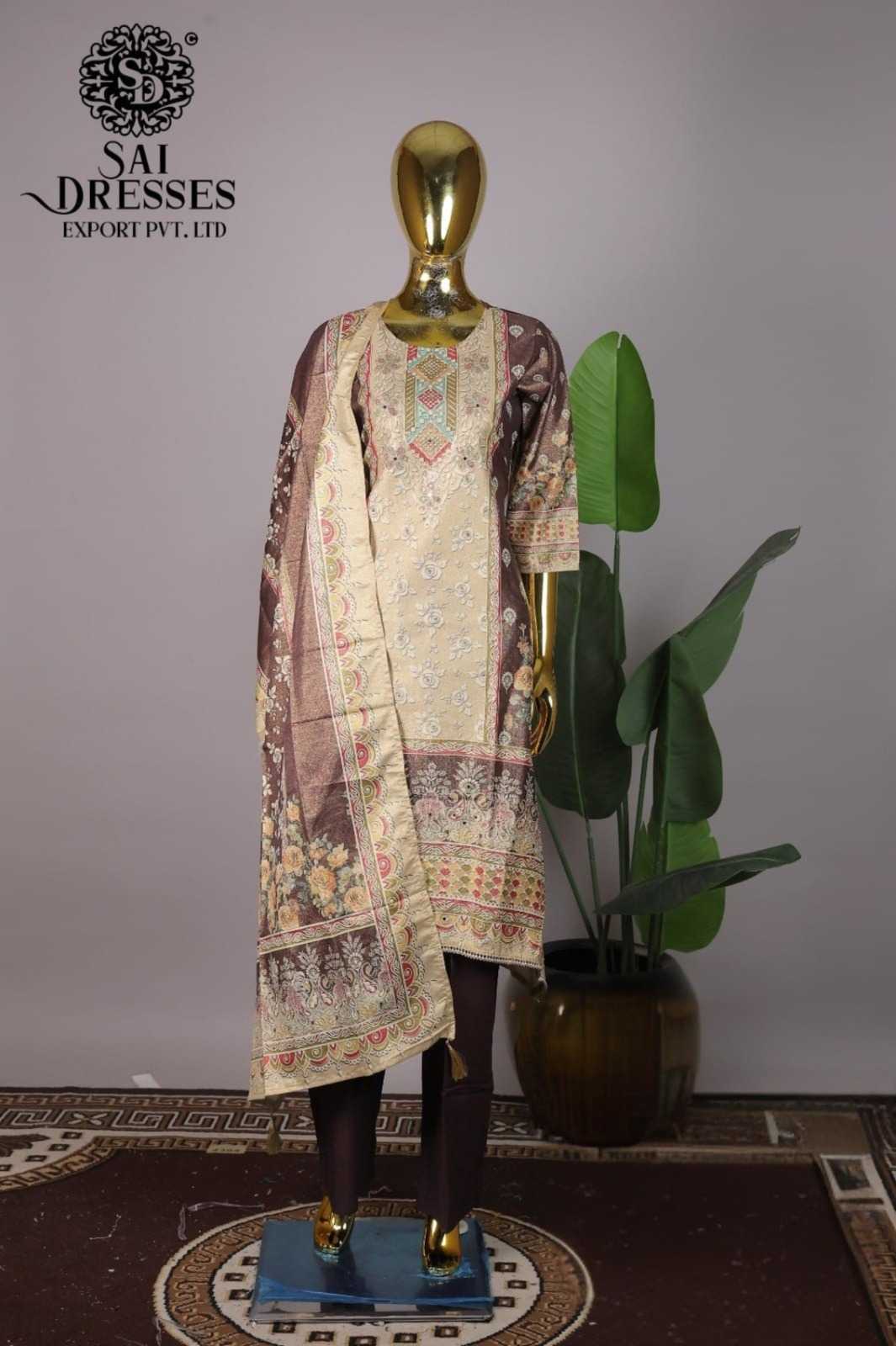 ELEGANT BROWN SHIMMER SUIT WITH DELICATE FLORAL WORK AND CONTRAST BLUE DUPATTA