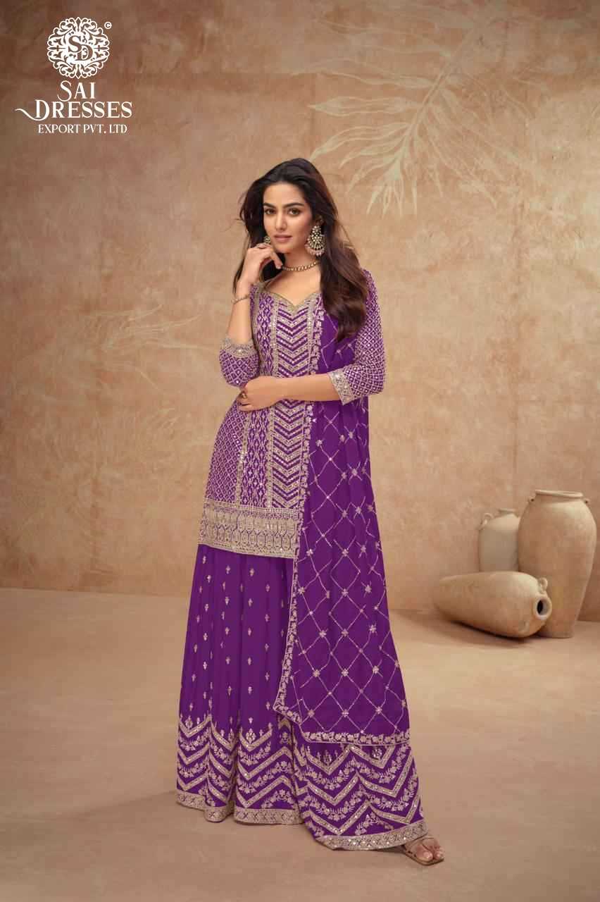 EXCLUSIVE REAL CHINON PARTYWEAR SARARA SET WITH EMBROIDERED DUPATTA – TRENDING MULTICOLOR COLLECTION