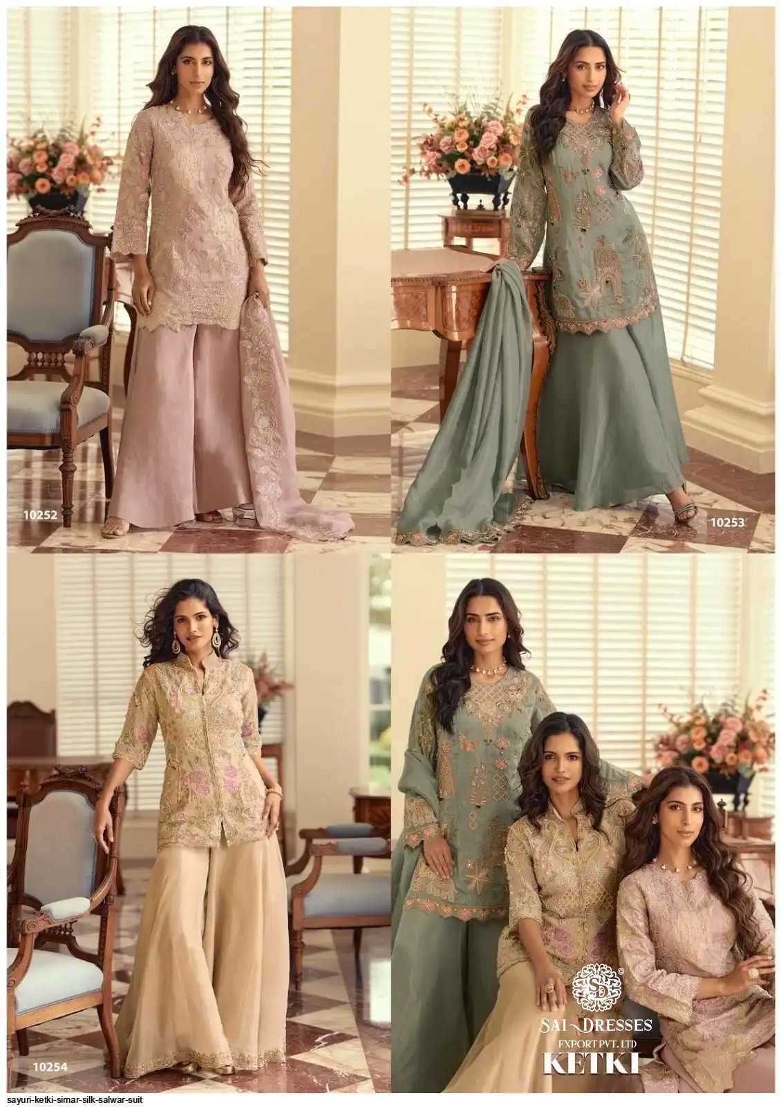 EXCLUSIVE SIMAR SILK TRADITIONAL WEAR WITH HEAVY EMBROIDERY