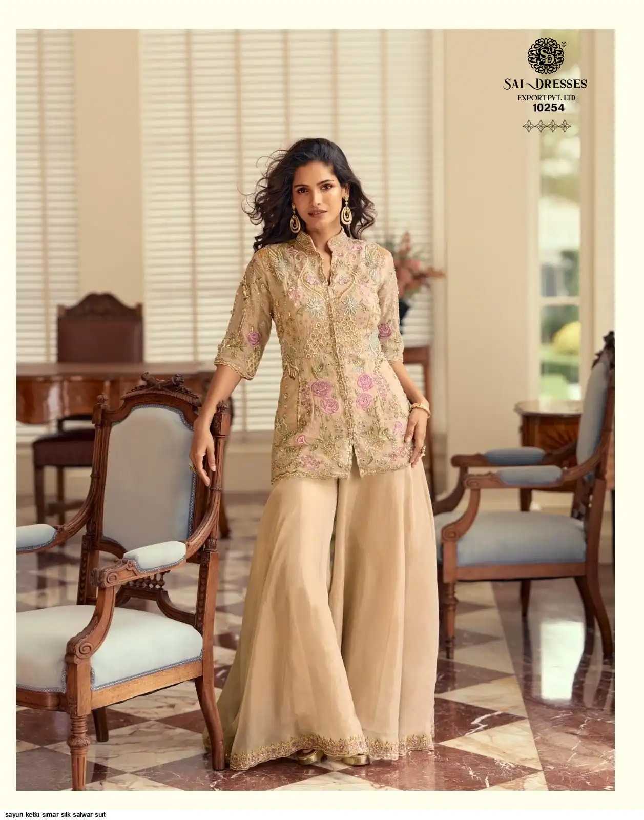 EXCLUSIVE SIMAR SILK TRADITIONAL WEAR WITH HEAVY EMBROIDERY