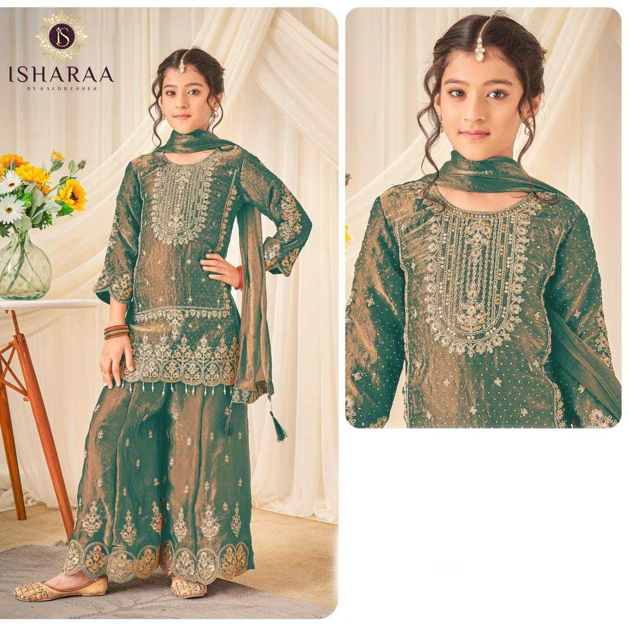 FANCY SILK TRADITIONAL EMBROIDERED KIDS SHARARA SET WITH DUPATTA – GREEN COLOUR
