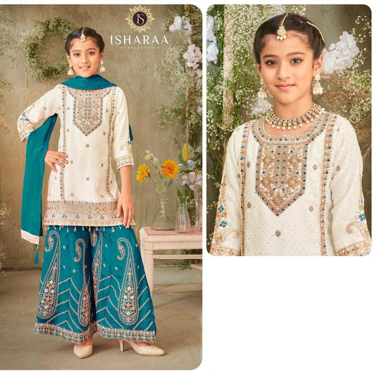 FANDY SILK ELEGANT EMBROIDERED KIDS SHARARA SET WITH CONTRAST DUPATTA – OFF WHITE & TEAL BLUE COLOUR