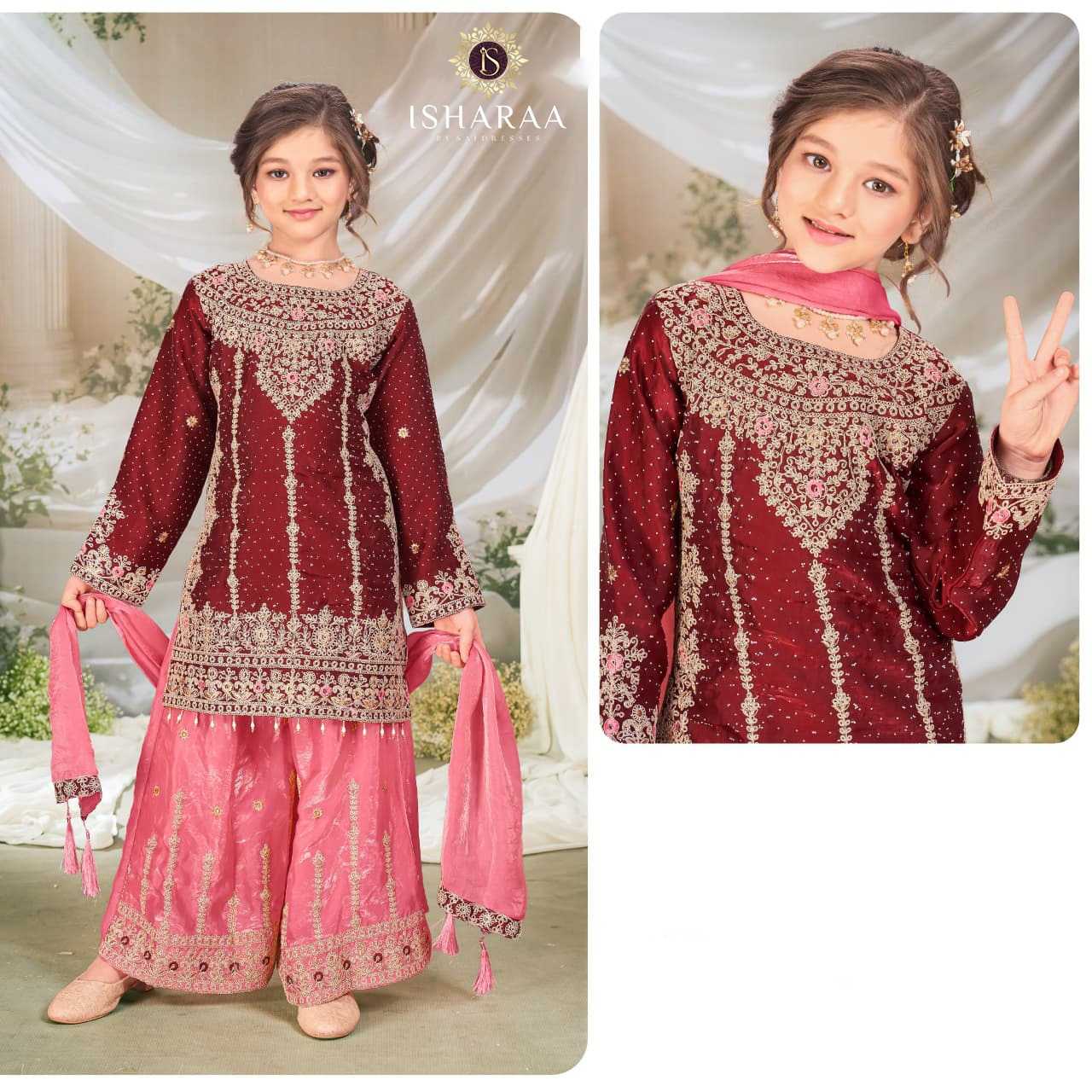 FANDY SILK HEAVY EMBROIDERED KIDS SHARARA SET WITH DUPATTA – MAROON & PINK COLOUR