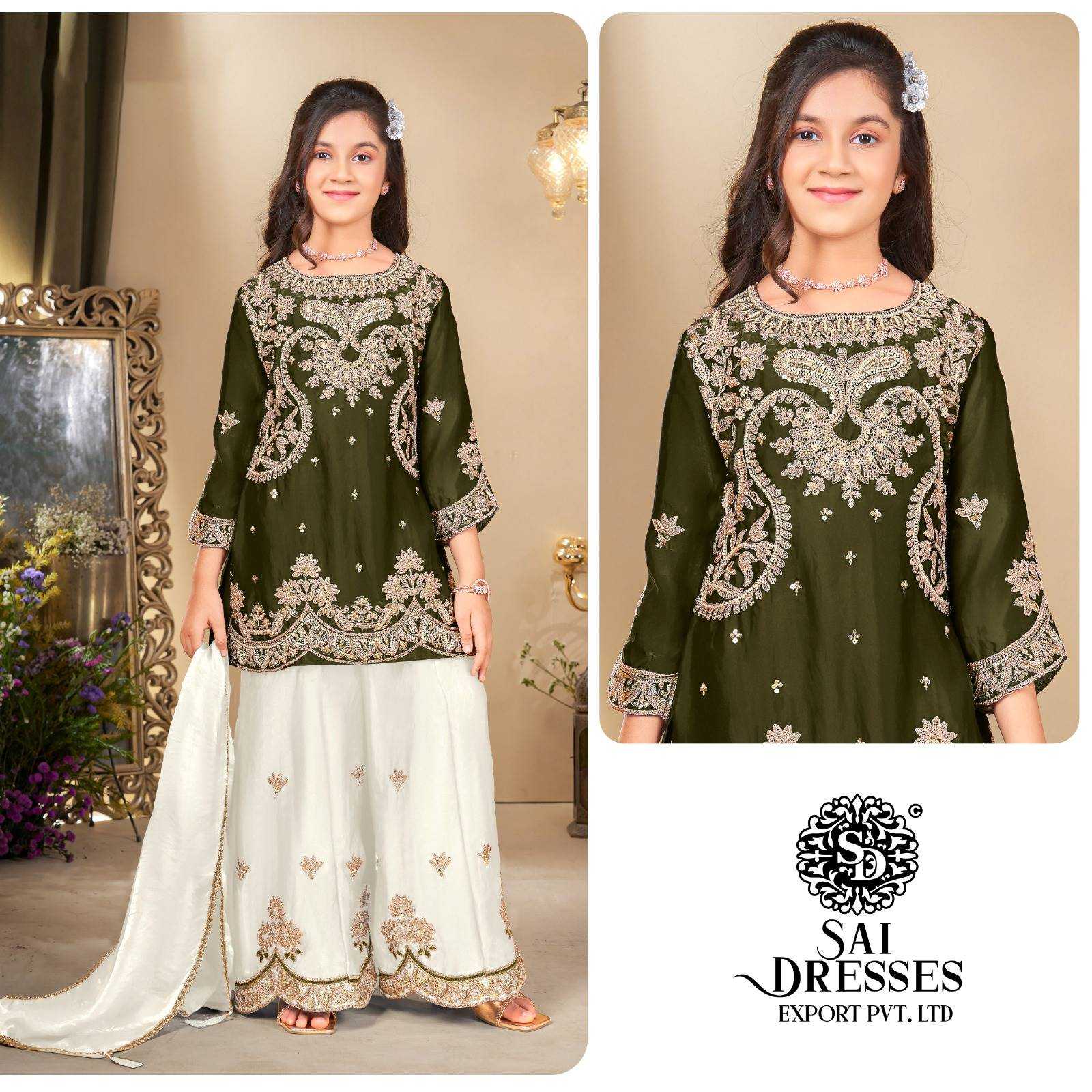 FANDY SILK OLIVE GREEN AND CREAM COLOUR KIDS SUIT WITH HEAVY EMBROIDERY AND BEADS WORK WITH DUPATTA