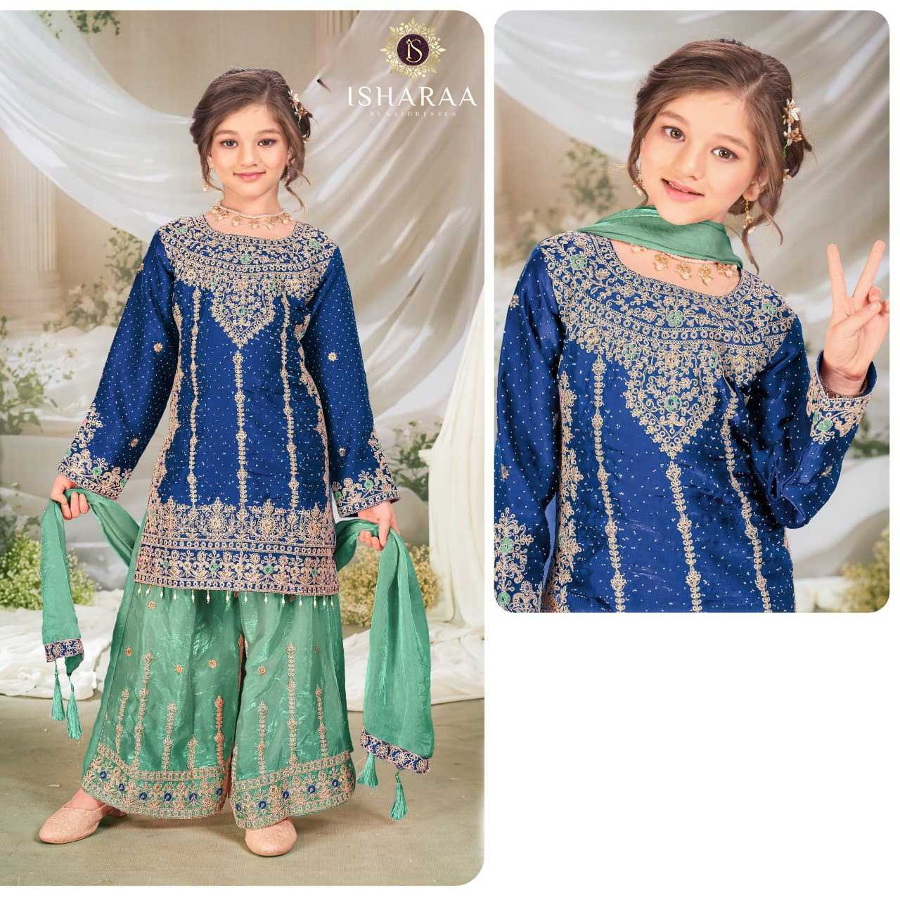 FANDY SILK PREMIUM EMBROIDERED KIDS SHARARA SUIT WITH DUPATTA – ROYAL BLUE & GREEN COLOUR