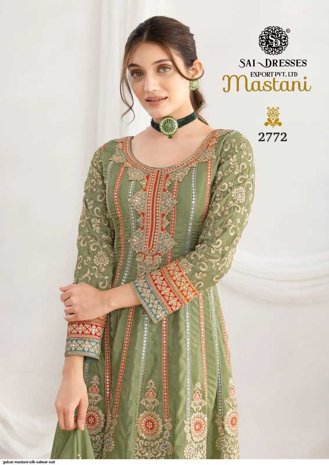 FESTIVE WEAR ANARKALI SUIT FEATURING INTRICATE DABKA DORI & RESHAM EMBROIDERY