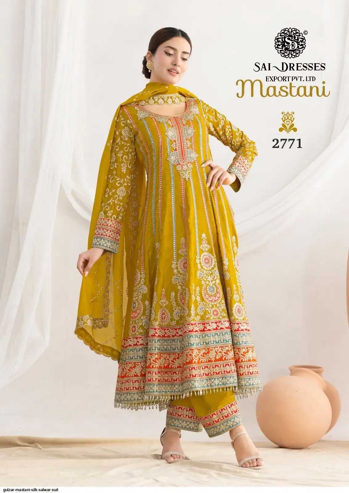 FESTIVE WEAR ANARKALI SUIT FEATURING INTRICATE DABKA DORI & RESHAM EMBROIDERY