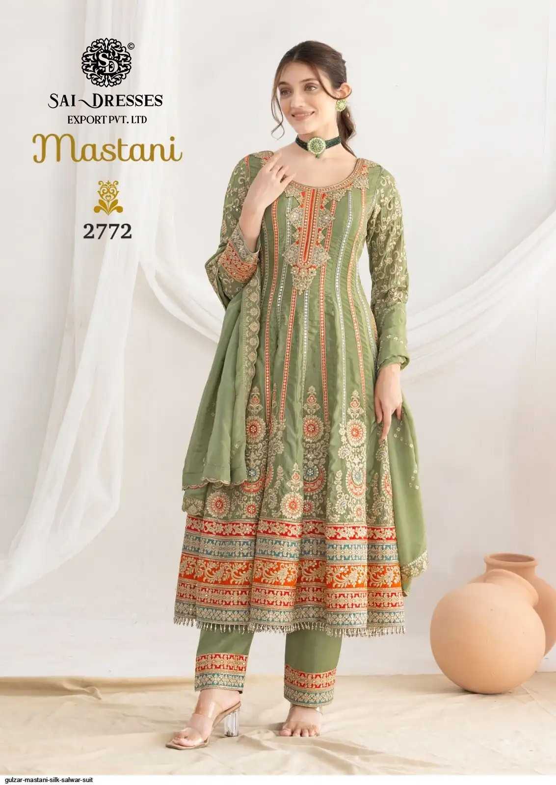 FESTIVE WEAR ANARKALI SUIT FEATURING INTRICATE DABKA DORI & RESHAM EMBROIDERY