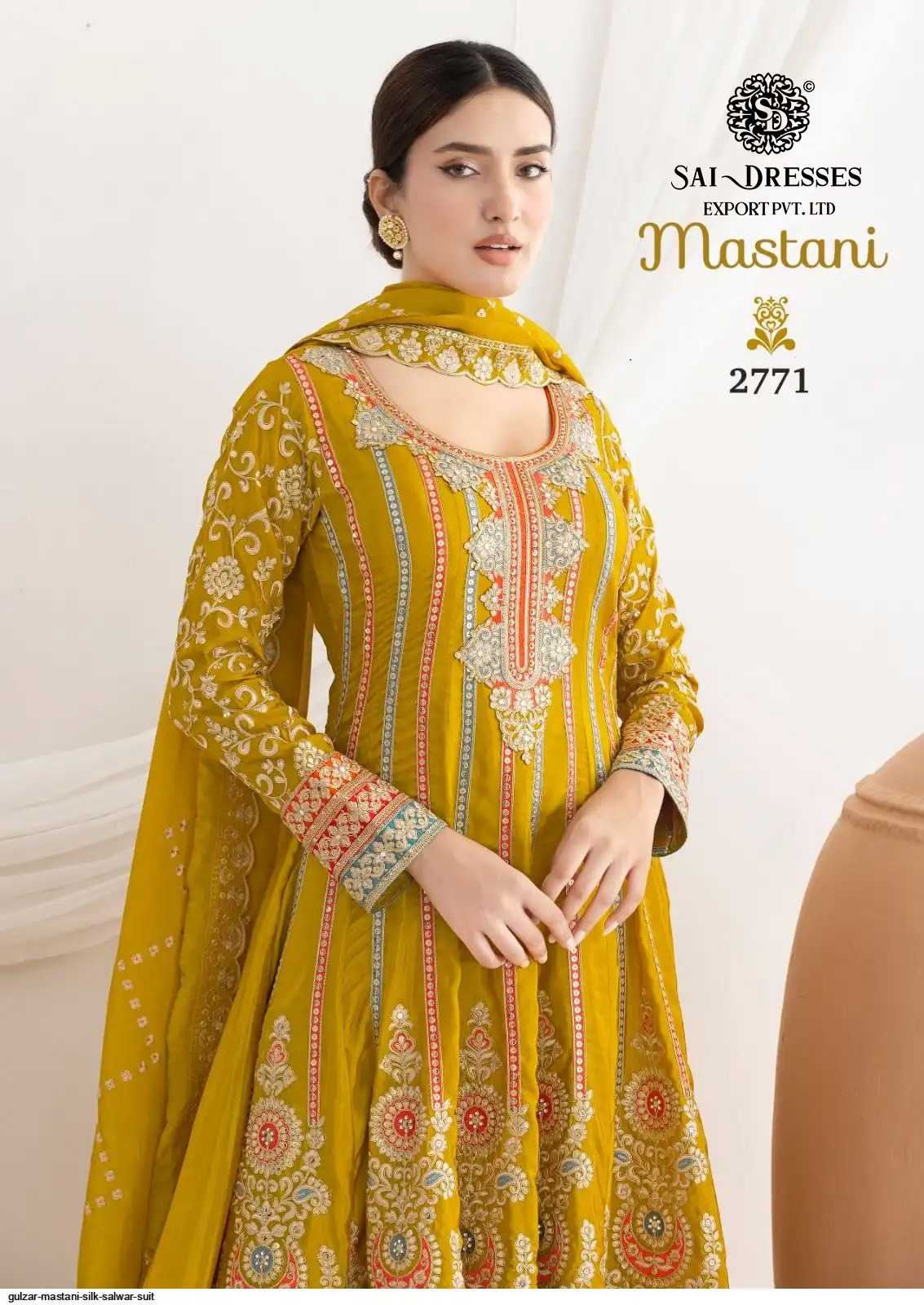 FESTIVE WEAR ANARKALI SUIT FEATURING INTRICATE DABKA DORI & RESHAM EMBROIDERY