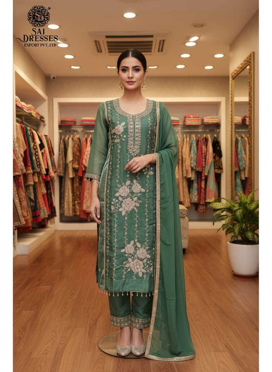 JIMICHU BOTTLE GREEN COLOUR SUIT WITH HEAVY BEEDS WORK EMBROIDERY AND ELEGANT DUPATTA SET