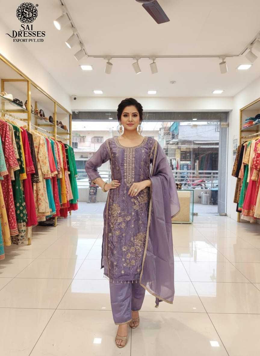 JIMICHU LAVENDER PURPLE COLOUR SUIT WITH HEAVY BEEDS WORK EMBROIDERY AND ELEGANT DUPATTA SET