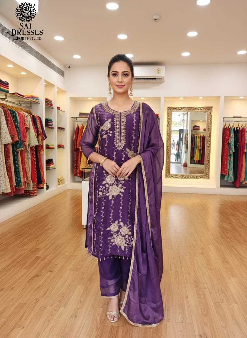 JIMICHU ROYAL PURPLE COLOUR SUIT WITH HEAVY BEEDS WORK EMBROIDERY AND ELEGANT DUPATTA SET