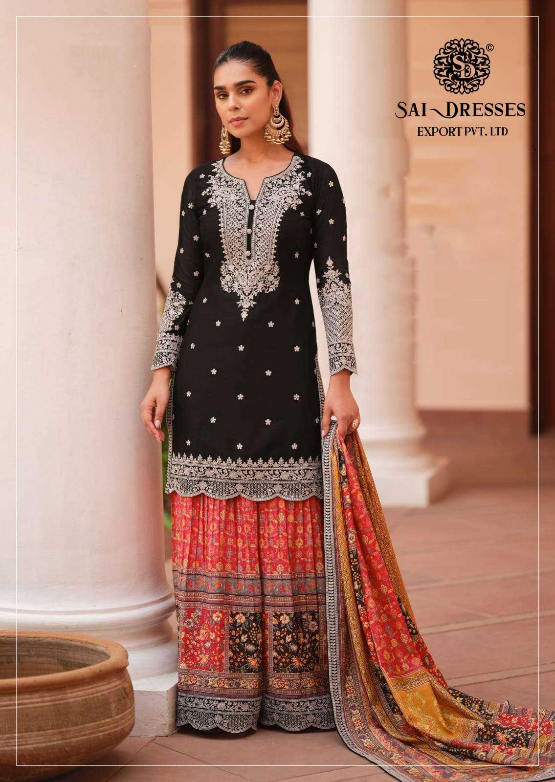 LUXURY CHINON SILK TRADITIONAL PARTY WEAR DRESS WITH RICH PRINTED DUPATTA