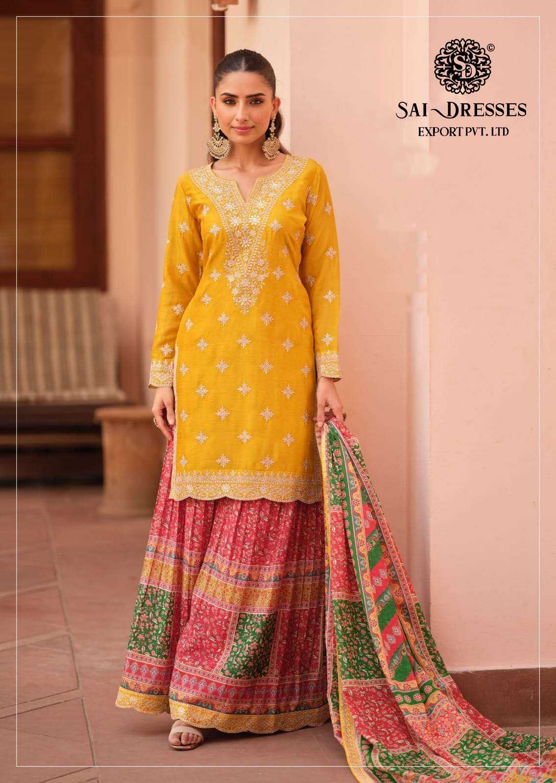 LUXURY CHINON SILK TRADITIONAL PARTY WEAR DRESS WITH RICH PRINTED DUPATTA