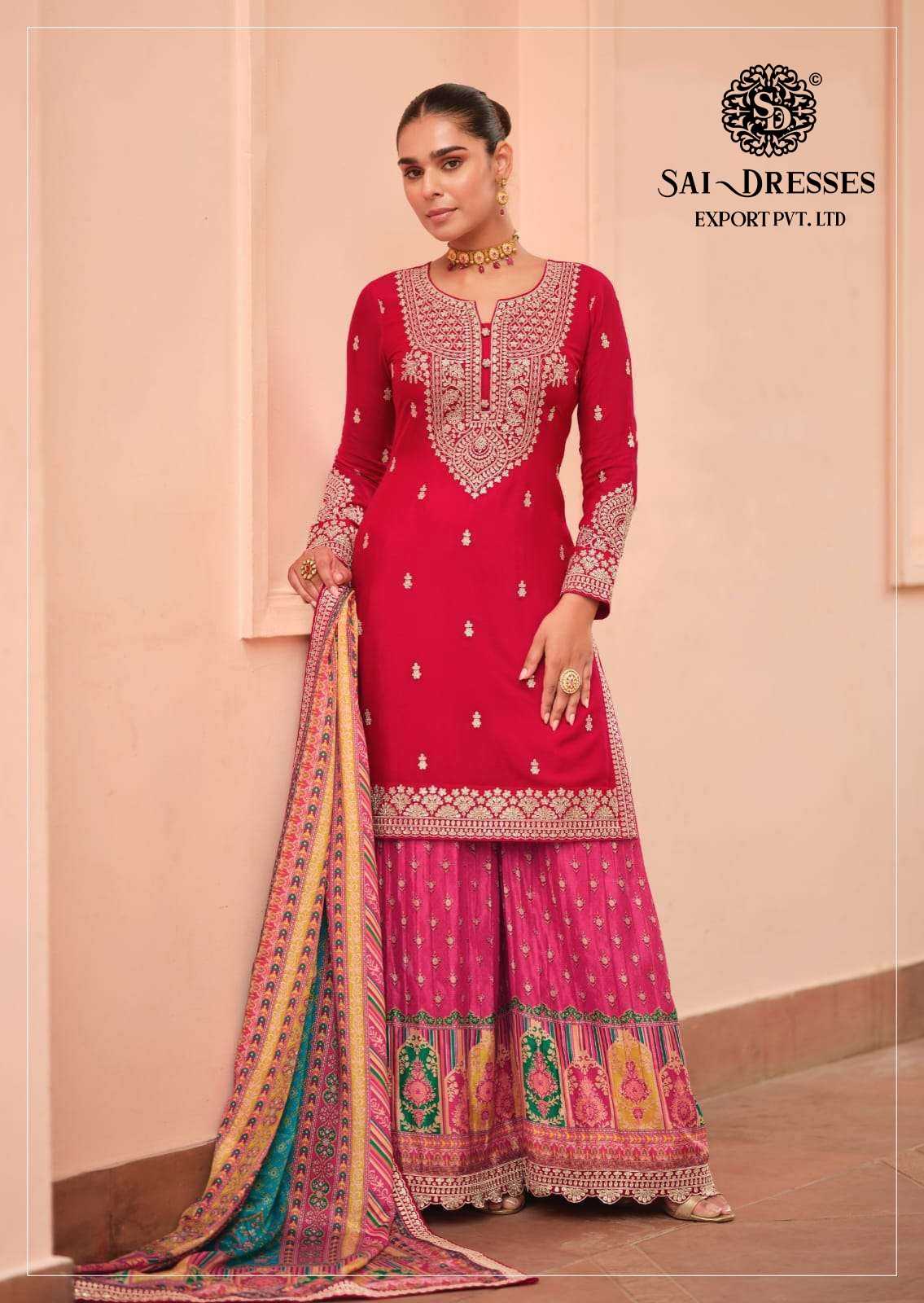 LUXURY CHINON SILK TRADITIONAL PARTY WEAR DRESS WITH RICH PRINTED DUPATTA