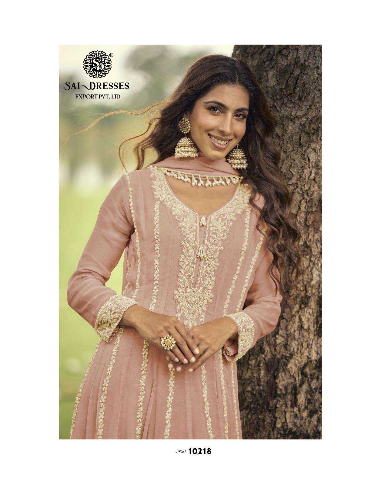 PREMIUM PARTY WEAR REAL GEORGETTE ANARKALI SUIT SET FOR ELEGANT OCCASIONS