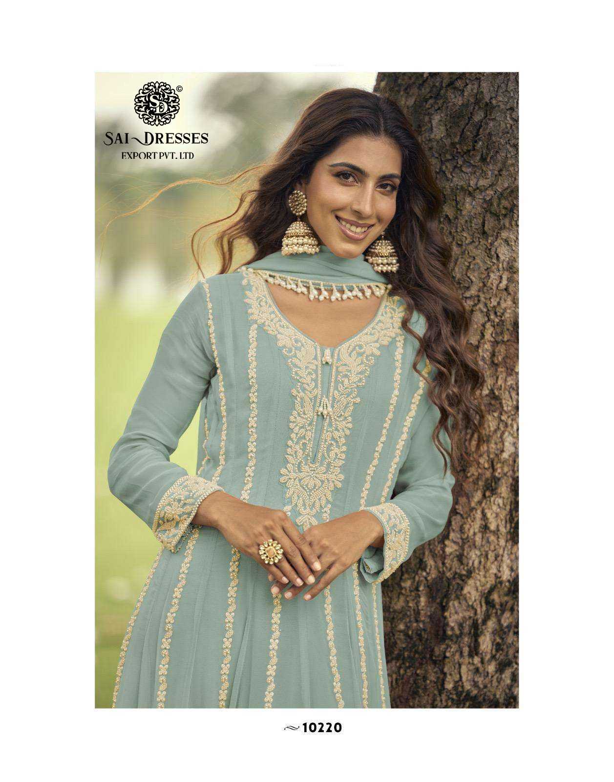 PREMIUM PARTY WEAR REAL GEORGETTE ANARKALI SUIT SET FOR ELEGANT OCCASIONS