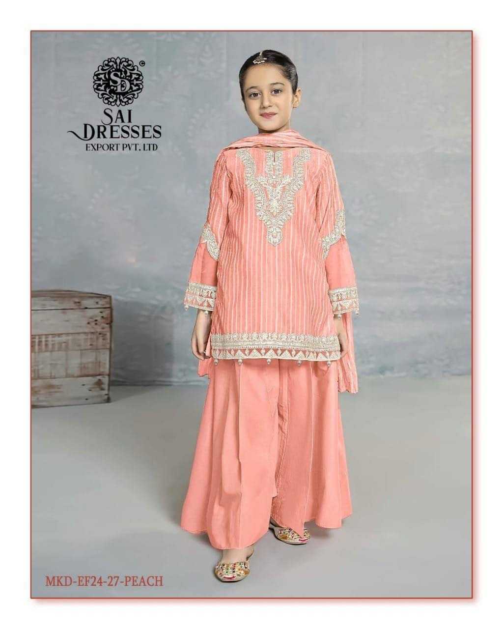 PREMIUM PEACH COTTON EMBROIDERED KIDS KURTI WITH SHARARA SET – DESIGNER FESTIVE & PARTY WEAR COLLECTION