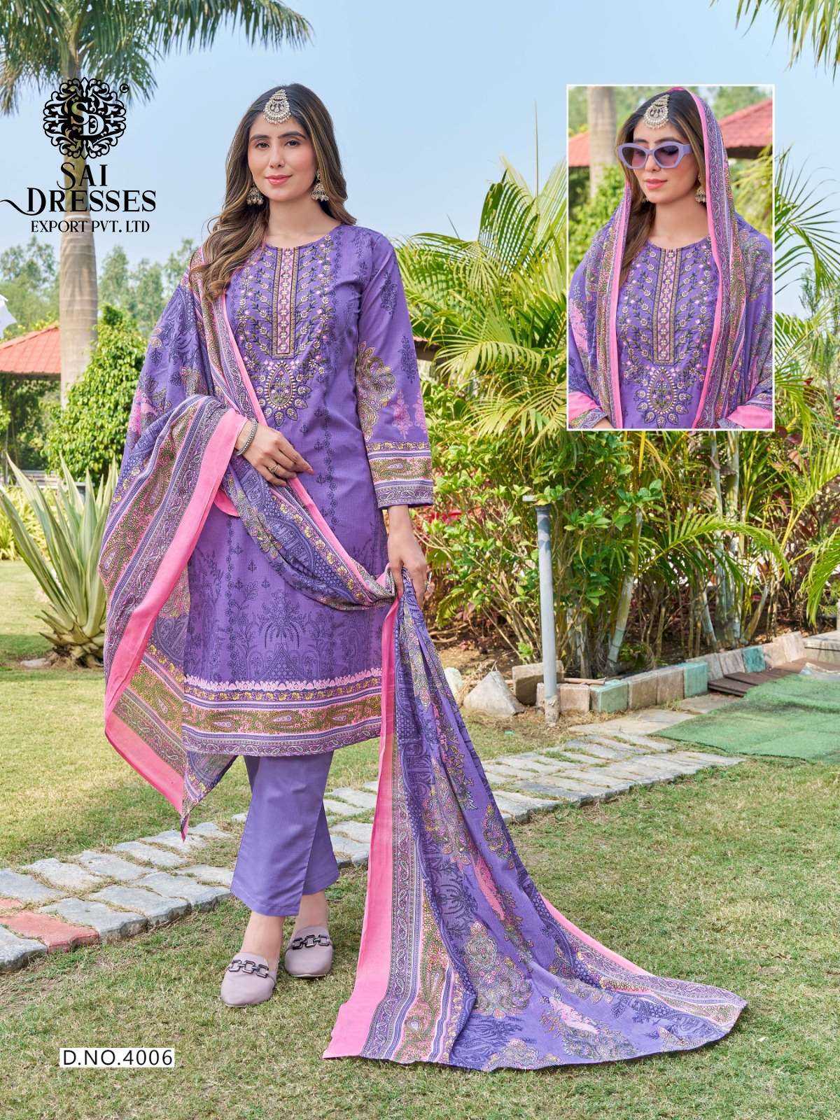 PURE COTTON DESIGNER SUIT WITH HEAVY GPO LACE WORK AND RICH PRINT DUPATTA WITH MATCHING PANT – ELEGANT FESTIVE COLLECTION  SHORT TITLE: