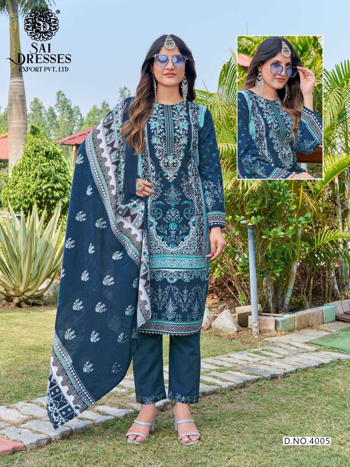 PURE COTTON HEAVY GPO LACE DESIGNER SUIT WITH RICH PRINT DUPATTA AND MATCHING BOTTOM – CLASSIC PARTY & OCCASION WEAR