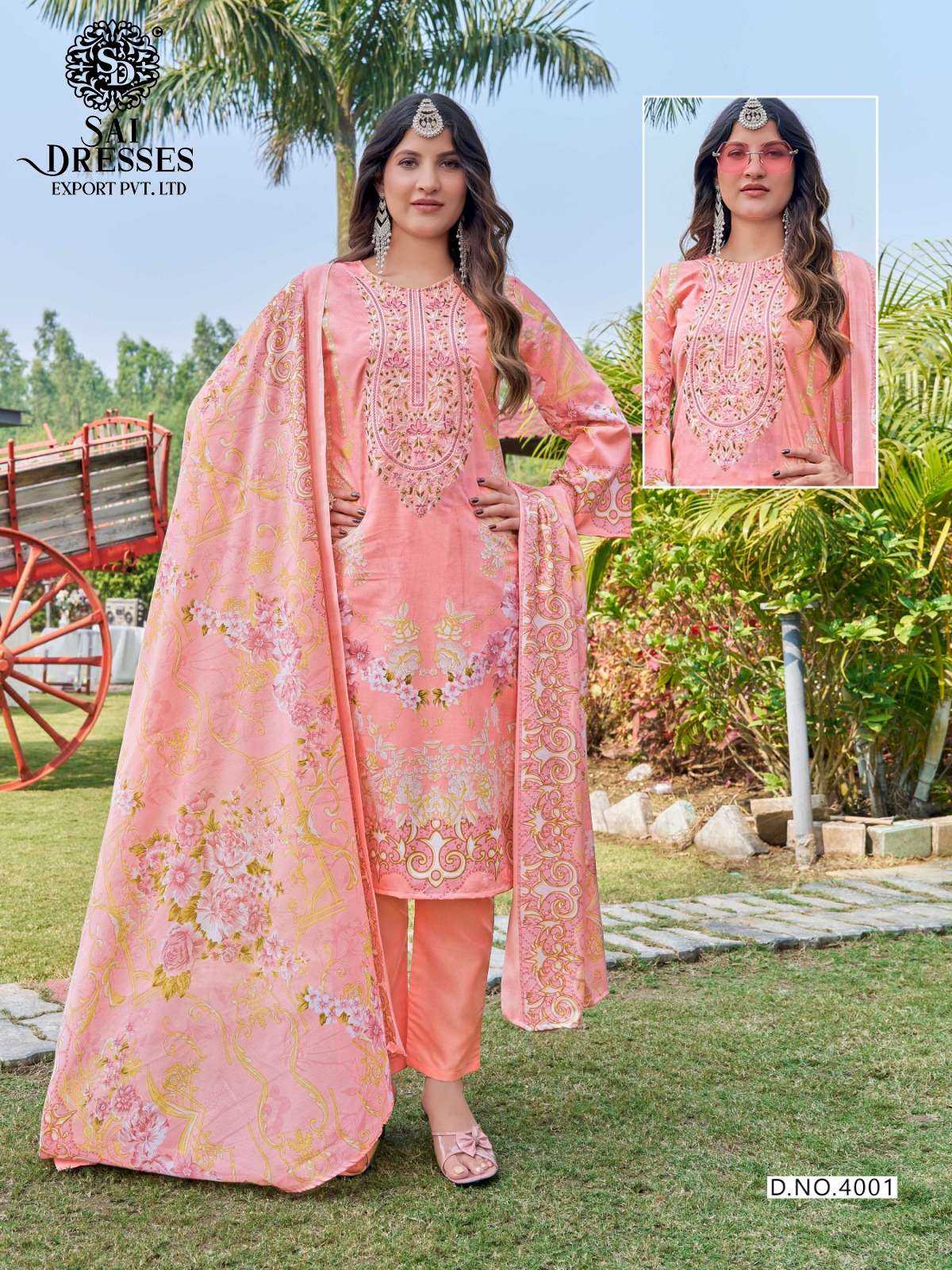 PURE COTTON PREMIUM SUIT WITH HEAVY GPO LACE WORK AND FLORAL PRINT DUPATTA WITH MATCHING BOTTOM – STYLISH FESTIVE WEAR