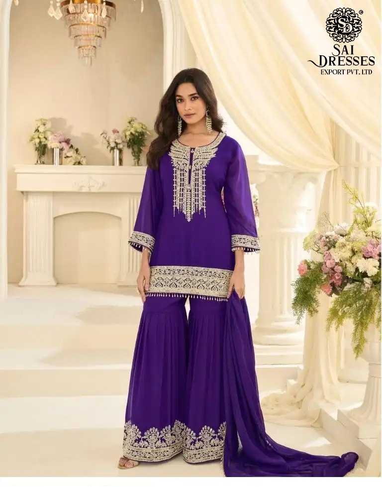 TRENDING PREMIUM REAL GEORGETTE SHARARA SET WITH ELEGANT EMBROIDERY – MULTICOLOR COLLECTION
