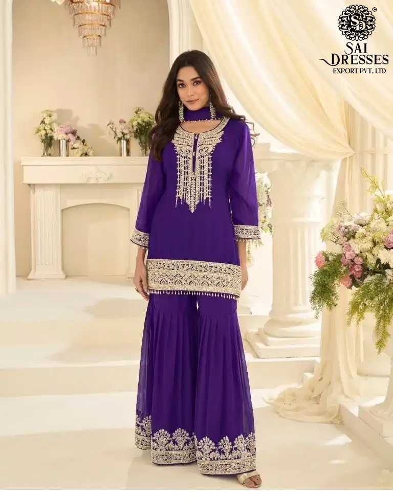 TRENDING PREMIUM REAL GEORGETTE SHARARA SET WITH ELEGANT EMBROIDERY – MULTICOLOR COLLECTION