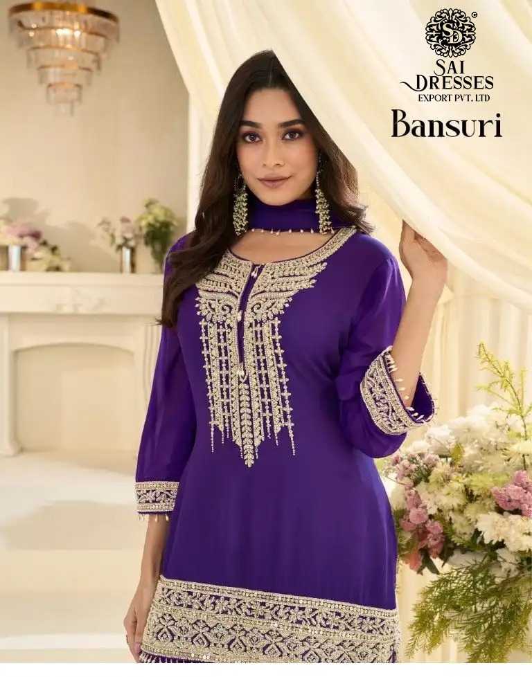 TRENDING PREMIUM REAL GEORGETTE SHARARA SET WITH ELEGANT EMBROIDERY – MULTICOLOR COLLECTION