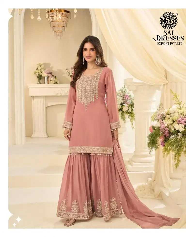 TRENDING PREMIUM REAL GEORGETTE SHARARA SET WITH ELEGANT EMBROIDERY – MULTICOLOR COLLECTION