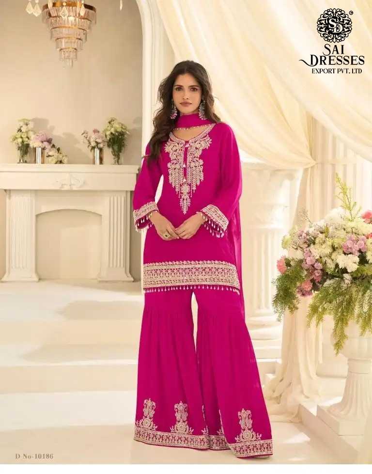 TRENDING PREMIUM REAL GEORGETTE SHARARA SET WITH ELEGANT EMBROIDERY – MULTICOLOR COLLECTION