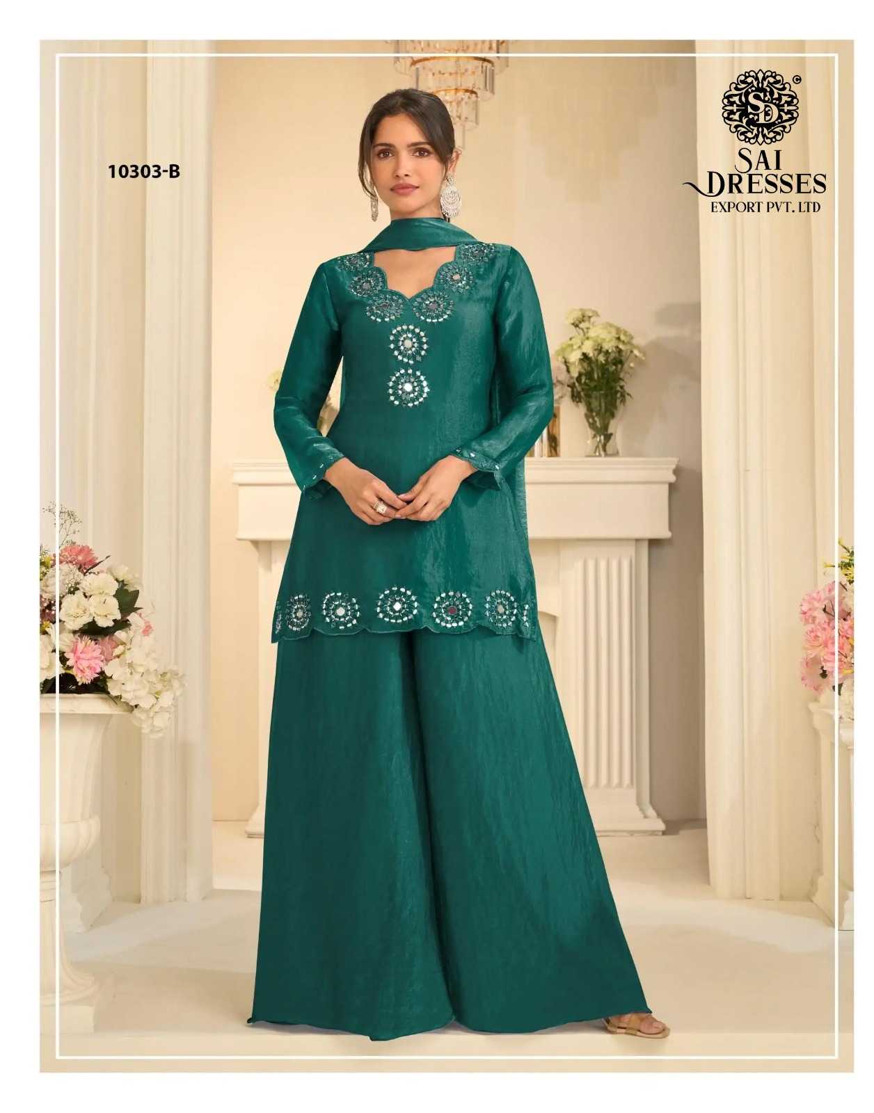 TRENDING PREMIUM SILK WITH HAND MIRROR WORK PLAZZO SET – MULTICOLOR COLLECTION