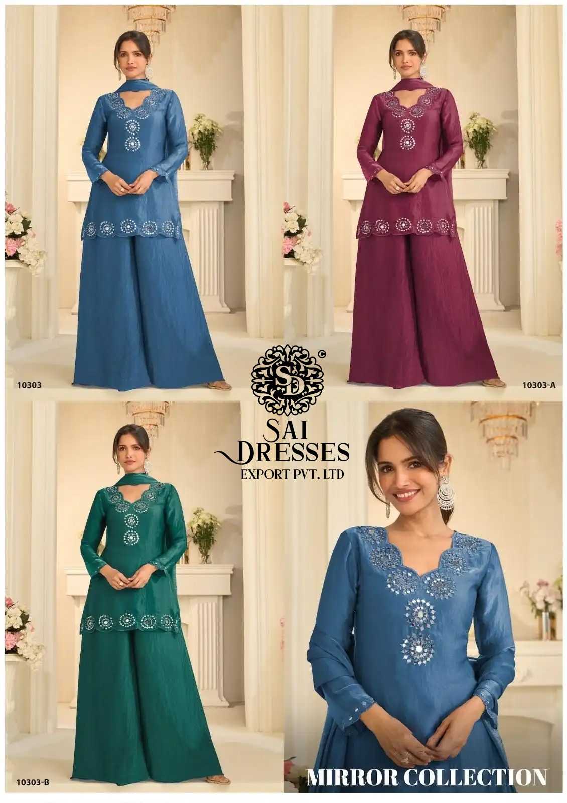 TRENDING PREMIUM SILK WITH HAND MIRROR WORK PLAZZO SET – MULTICOLOR COLLECTION