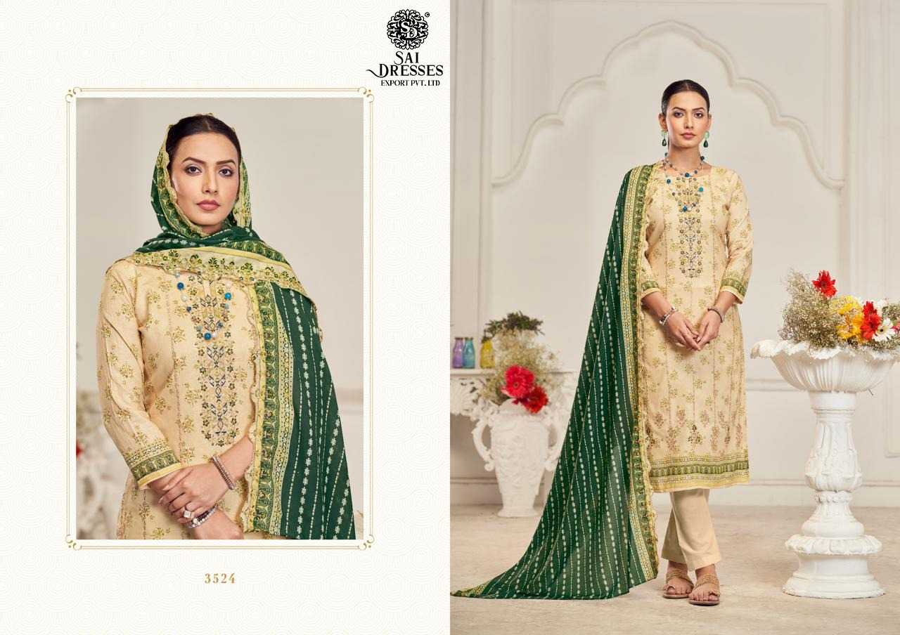 HEAVY COTTON WITH EMBROIDERY WORK CREAM DESIGNER SUIT SET WITH GREEN DUPATTA